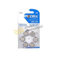 Фото ZA675-6B 630mAh (0.9Wh) 1.4V Zinc-air PKCELL