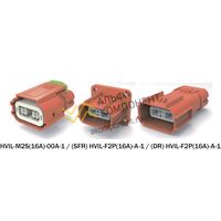 Фото Jonhon, HVIL Series High Voltage Interlock Connector