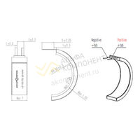 Фото AS1507028 4.35V 22mAh Li-pol