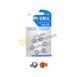 Фото ZA13-6B 300mAh (0.42Wh) 1.4V Zinc-air PKCELL