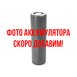 Фото ICP103450CA 1960mAh (7.25Wh) 3.7V Li-Ion Molicel