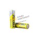 Фото AA2600mAh 2600mAh (3.12Wh) 1.2V Ni-Mh PKCELL
