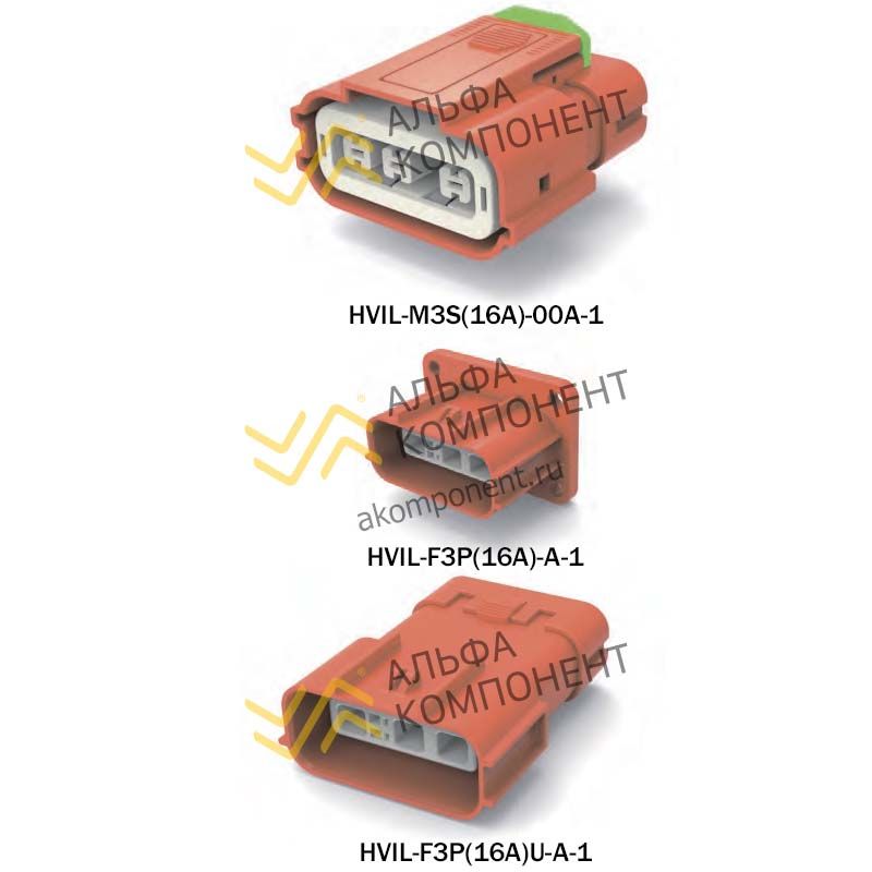 Фото Jonhon, HVIL Series High Voltage Interlock Connector