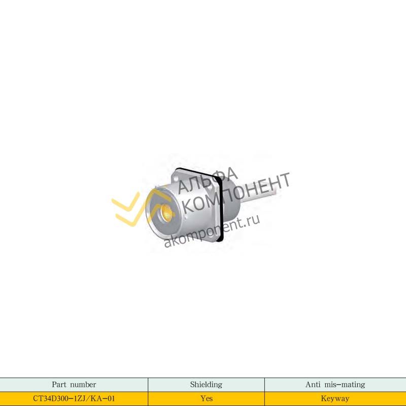 Фото Jonhon, CT34D Series, Bayonet Connector